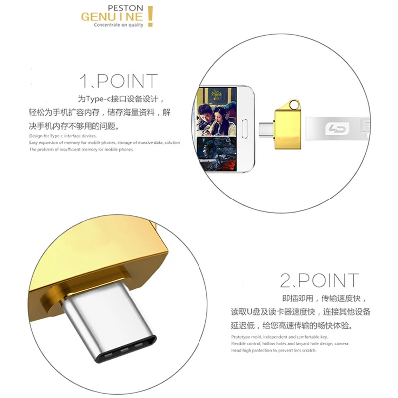 Металлический адаптер с разъемом OTG Type C для USB 2 0 Male Female брелоком телефона геймпад