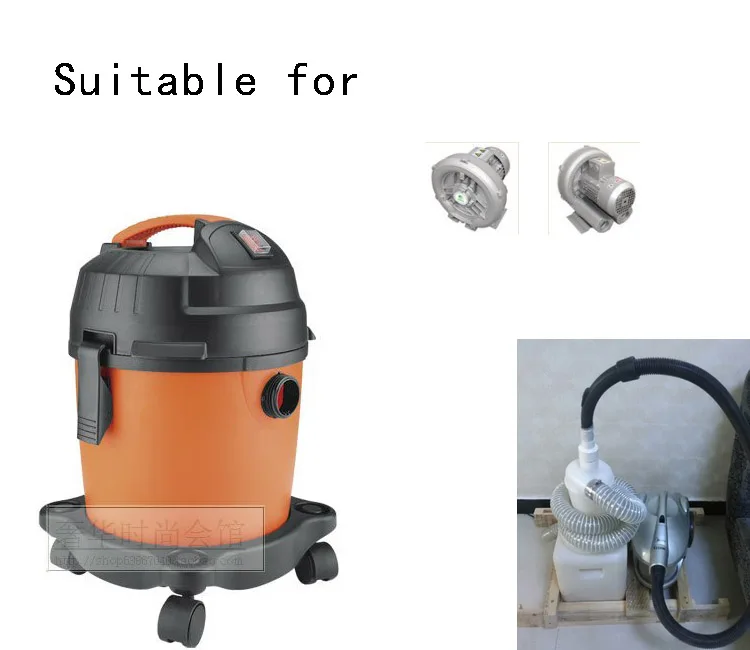 2018 Новый высокоэффективный прочный ПЭНД промышленный бытовой вакуумный