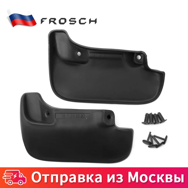 2 шт. брызговики для автомобиля Автомобильные Брызговики задние For HONDA Accord 2008 2012