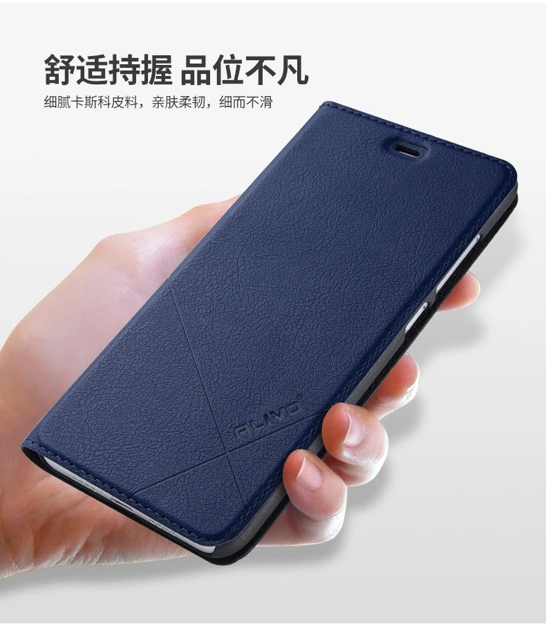 ALIVO для Xiaomi Mi 6 Чехол, из искусственной кожи+ PC флип чехол для Xiaomi Mi 6 Чехол с откидной крышкой для телефона с держатель для карт Coque для Xiaomi Mi 6 5,1" Обложка
