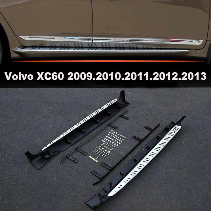 Для Volvo XC60 2009.2010.2011.2012.2013 ходовые доски авто боковые ступенчатые педали