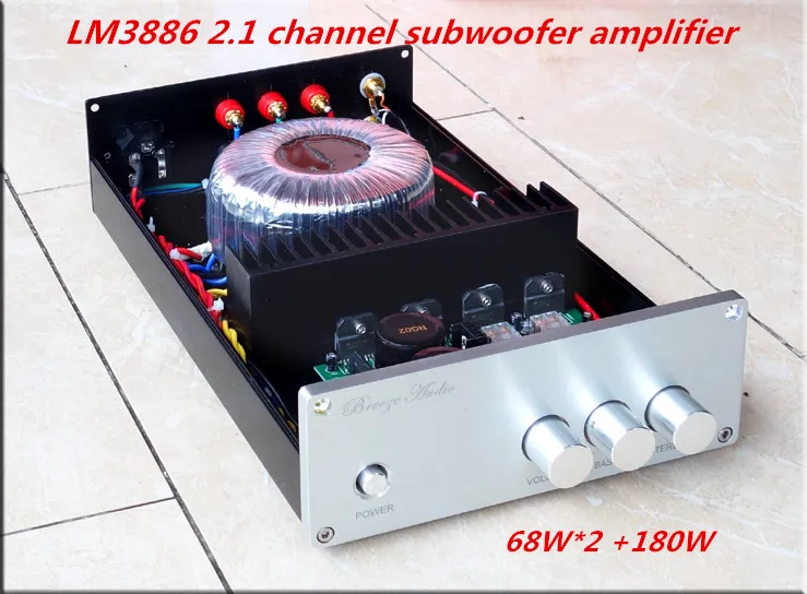 4-8ohm Максимальный выходной ток 15A HiFi LM3886 2 1 канала 68 Вт * + 180 сабвуфер Мощность