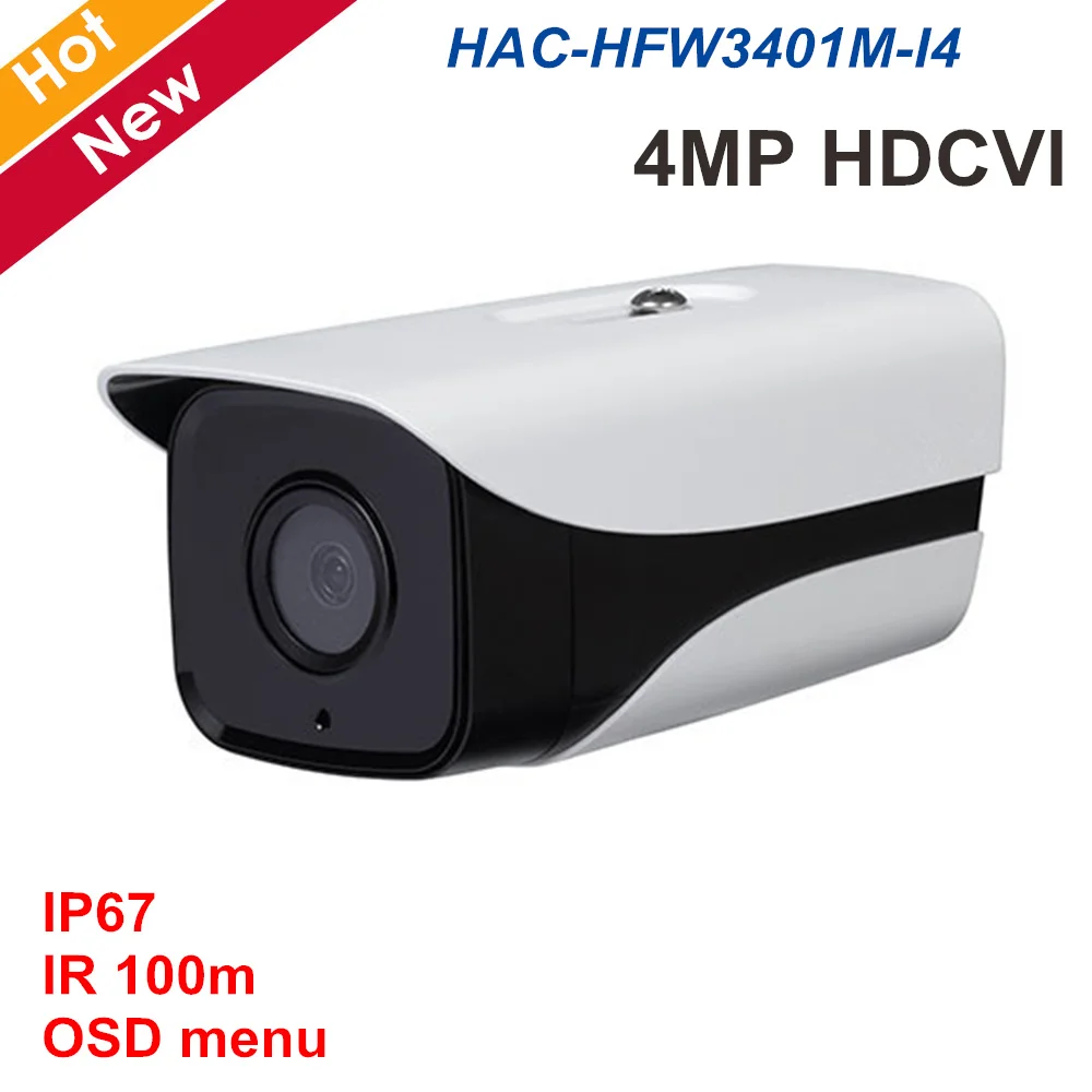 Новая камера высокого разрешения 4mp HDCVI HAC HFW3401M I4 ИК до 100 метров CMOS датчик дневного
