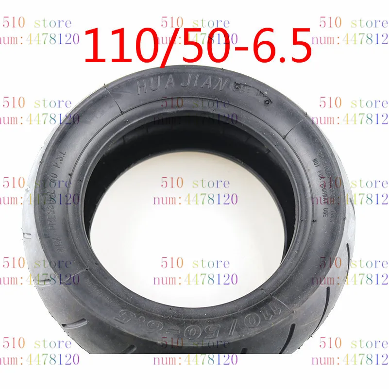 Бесплатная доставка QINDA бренд 110/50 6 5 бескамерные вакуумные шины 49CC мини