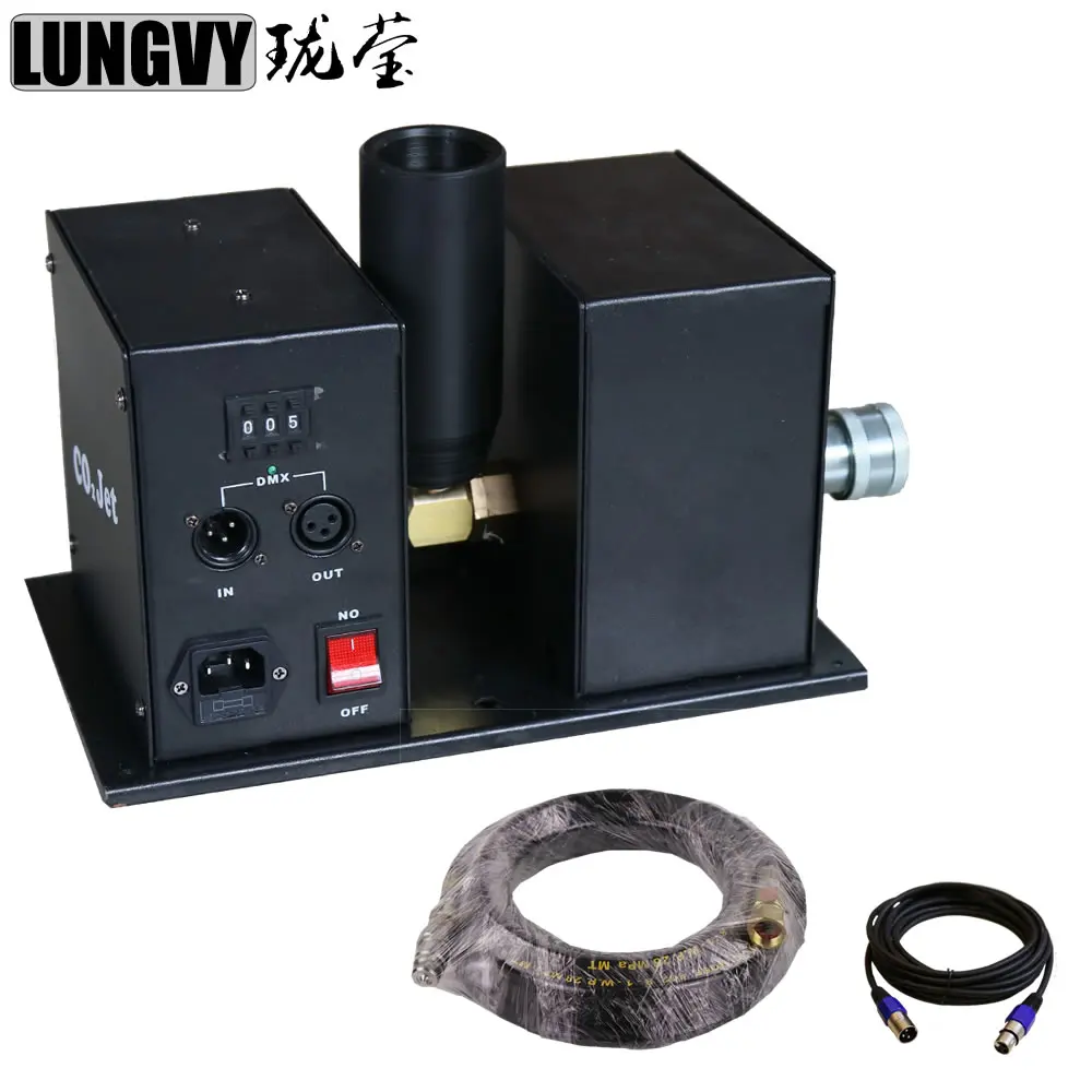 Бесплатная доставка Новинка 150 Вт DMX DJ Swing Cryo CO2 инструмент клапан Jet Blaster Cannon Машина