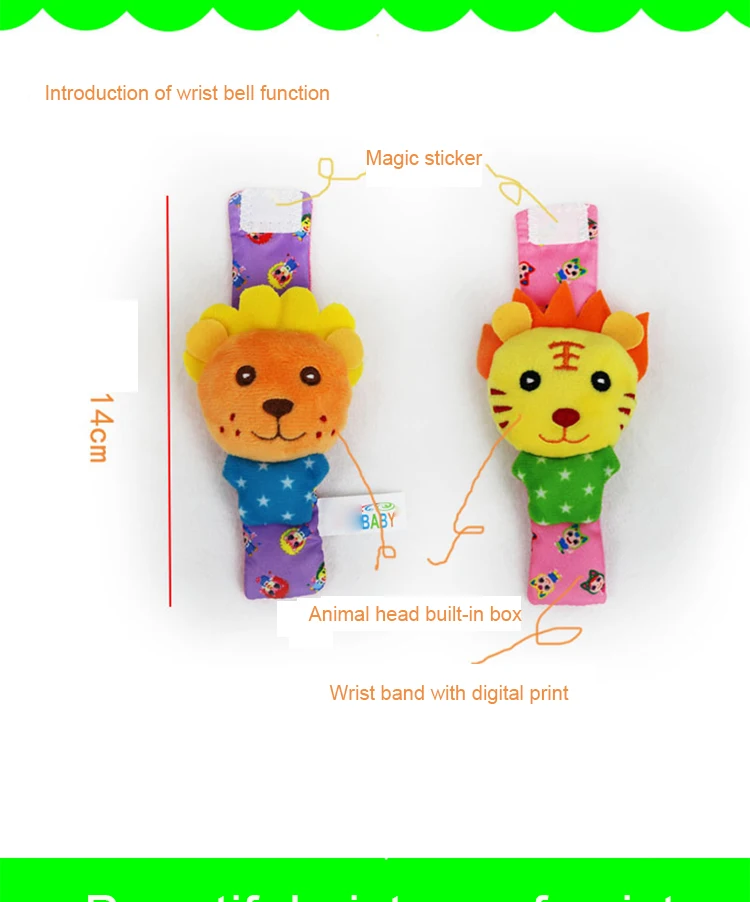

2pcs Baby Wrist Bell Foot Socks Stuffed Cute Plush Animal Toy Handbell Soft Appease Toy Developmental Kids Infant Puppet Gifts