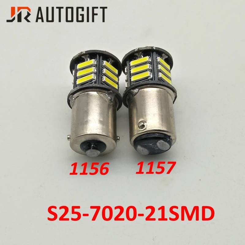 10 шт. Автомобильные светодиодные лампы 12 В 24 поворотников S25 1156 BA15S 7014 7020 21SMD |