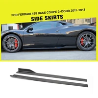 carbon fiber side skirts lip extension aprons case for ferrari 458 italia 2 door 2011 2013 2pcs