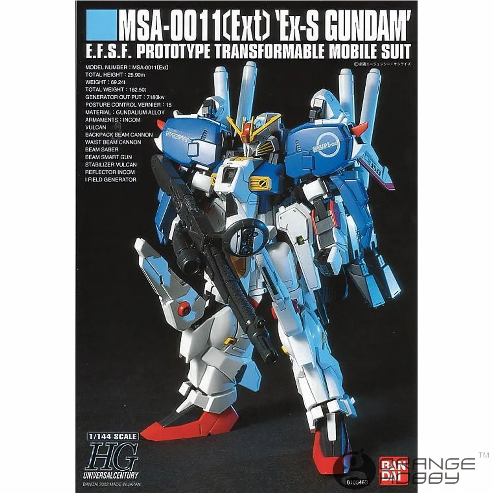 Набор моделей мобильных костюмов OHS Bandai HGUC 029 1/144 Ext Ex-S gunham | Игрушки и хобби