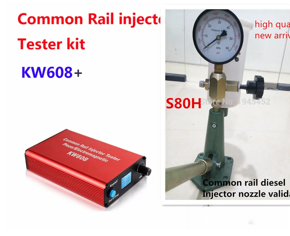 Набор тестер инжектора Common rail KW608 Многофункциональный дизельный USB инжектор и S80H