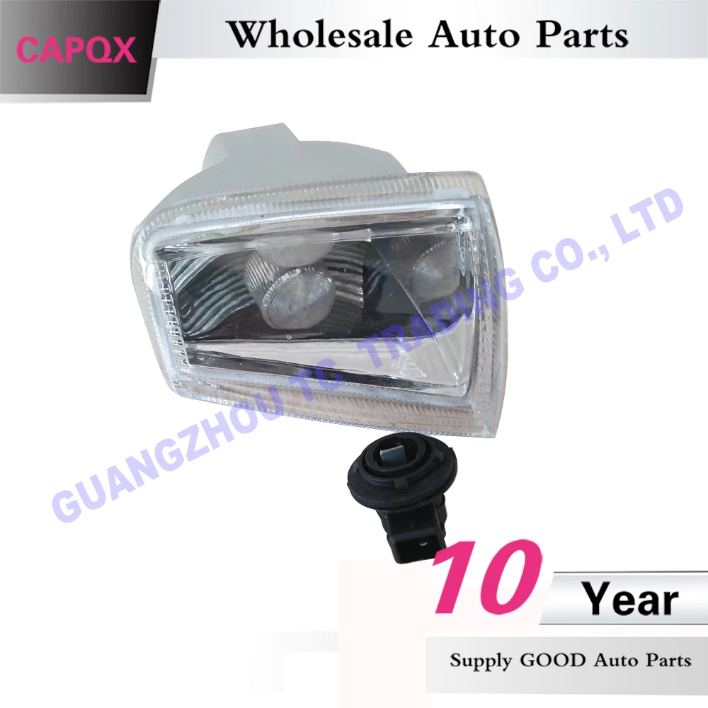 Capqx 1 пара для CITROEN Zx хэтчбек вагон 1991-1998 Передняя боковая фара крыла угловая фара маркер фонарь-сигнал поворота лампа