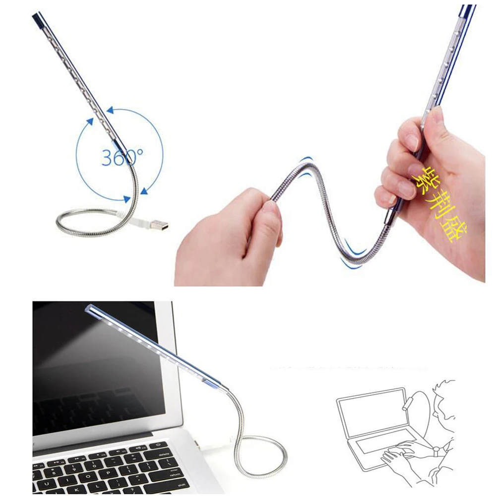 10 светодиодов USB LED Настольная лампа для учебы гибкий ночник настольная чтения