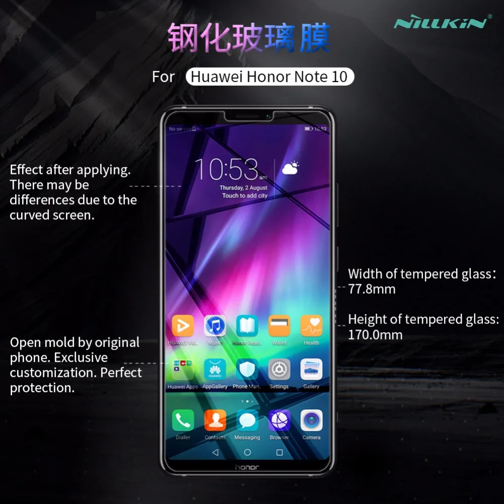 Huawei Honor Note 10 защитное стекло Защитная пленка Nillkin amazing H Анти взрыв прозрачное