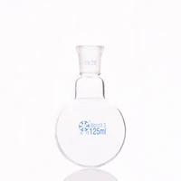single standard mouth round bottomed flaskcapacity 125ml and joint 1926single neck round flask