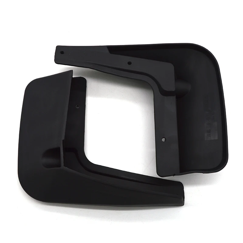 1 комплект автомобильные передние и задние брызговики для 2004 2005 2006 2007 2008 2009 2010 Citroen