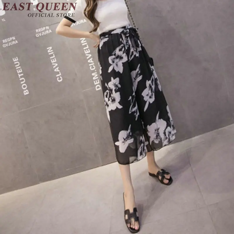 Женские пляжные брюки палаццо элегантные хиппи в стиле бохо с широкими штанинами