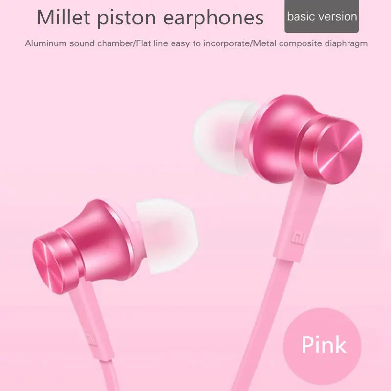 100% оригинальные Xiaomi Mi Piston наушники базовое издание стерео микрофон провод