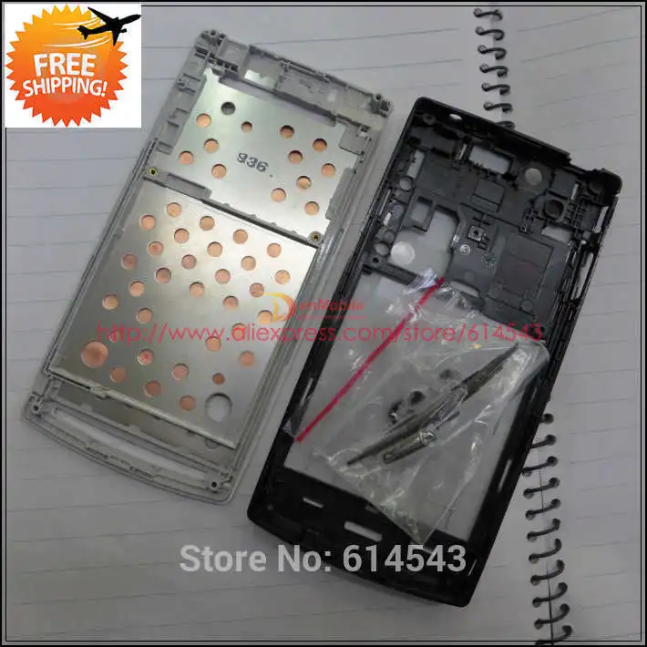 Высокое качество для Sony Ericsson Xperia Arc X12 LT15i LT18i Полный корпус/Чехол/задняя крышка