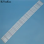 Комплект светодиодной ленты для подсветки телевизора LG 49LF580V 49LF6200 49LF620V 49LF6400 49LF6450 49LF6500 INNOTEK DRT 3,0