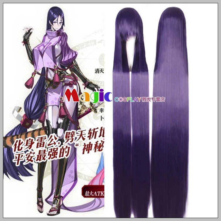 Новое поступление полный комплект костюм для косплея Fate/Grand Order Minamoto Yorimitsu |