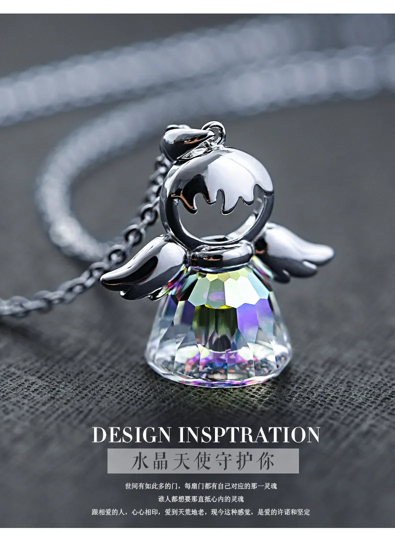 2021 New Guardian angel Crystal from Austrian Maxi Necklace Collier Wholesale Fashion Jewelry Name Bead | Украшения и аксессуары