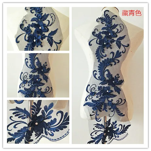 navy blue 3 шт. Золото Шампанское 3d бисера florals кружево Аппликация, тяжелый вышитый орнамент лиф, разноцветный Тюль патч - Цвет: navy blue