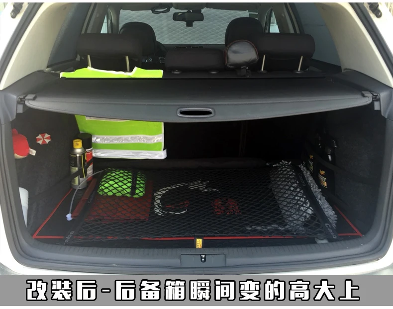 Для Volkswagen VW Golf 6 MK6 2008 2013 задняя крышка для грузового автомобиля Защитная экрана
