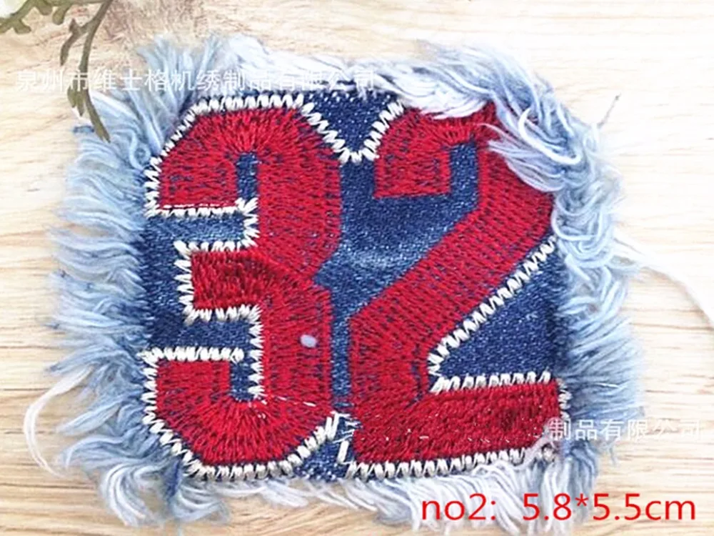 1 шт. Прошитые наклейки из джинсовой ткани в уличном стиле Персонализированный