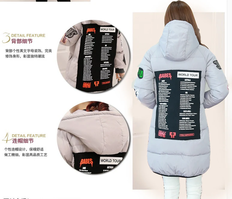 2016 Новая модная Длинная зимняя куртка в Корейском стиле тонкое женское пальто