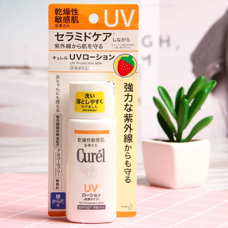 Лосьон Curel UV SPF50 + PA +++ для чувствительной сухой кожи солнцезащитный Япония 60