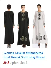 Muslim Women Islamic Embroidered Cardigan Long Coat Middle East Long Robe