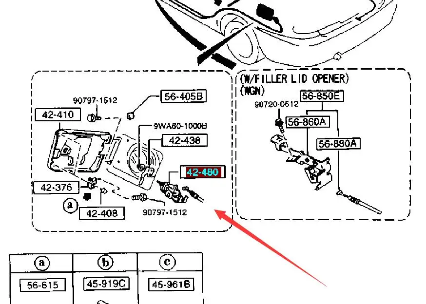 Топливный Открыватель коробок замок защелка B218 56 890 для mazda 323 protege 626 6|latch|latch lock |
