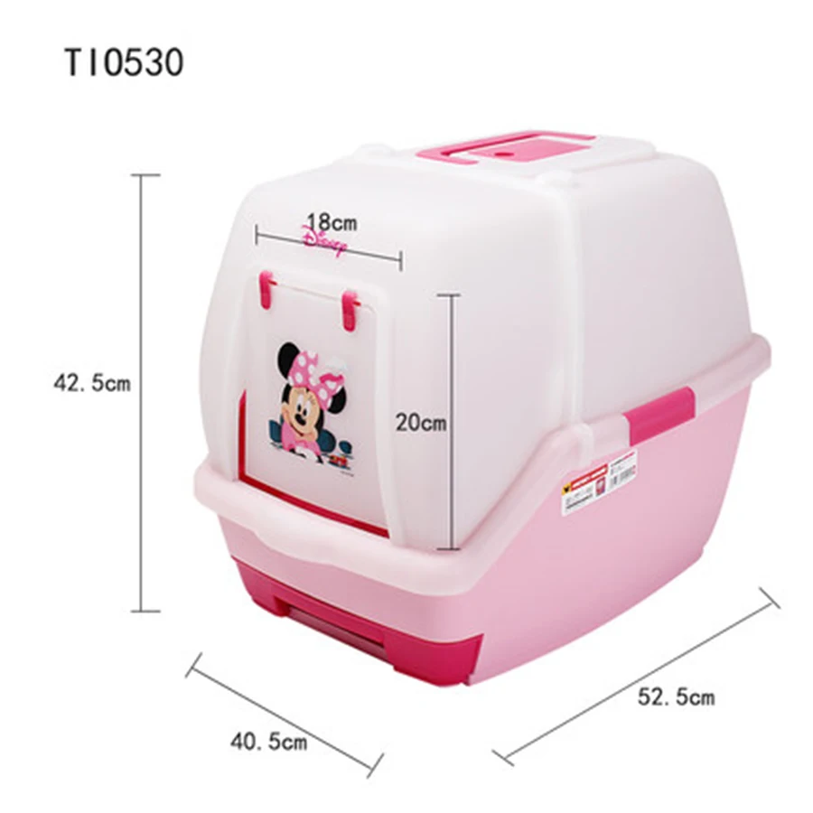 Enclosed Large Pet Cat Toilet Sand Box Resin Litter Training Plastic Tray WC Luxury Mascotas Supply 90Z2109 |