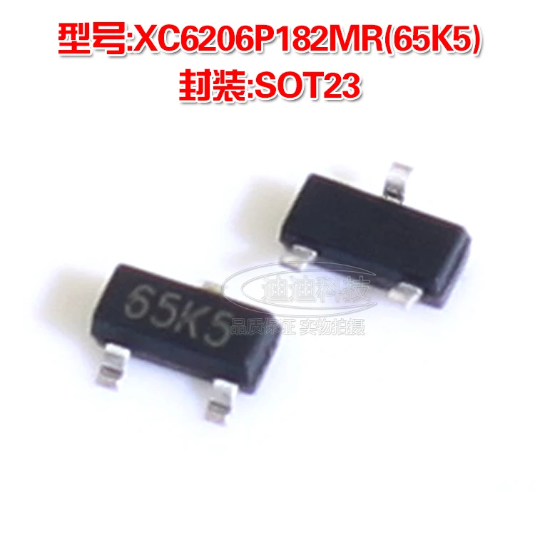 Новый XC6206P182MR SOT-23 Шелковый экран 65K5 регулятор транзистор 1 8 V 250MA SOT23 | Электроника