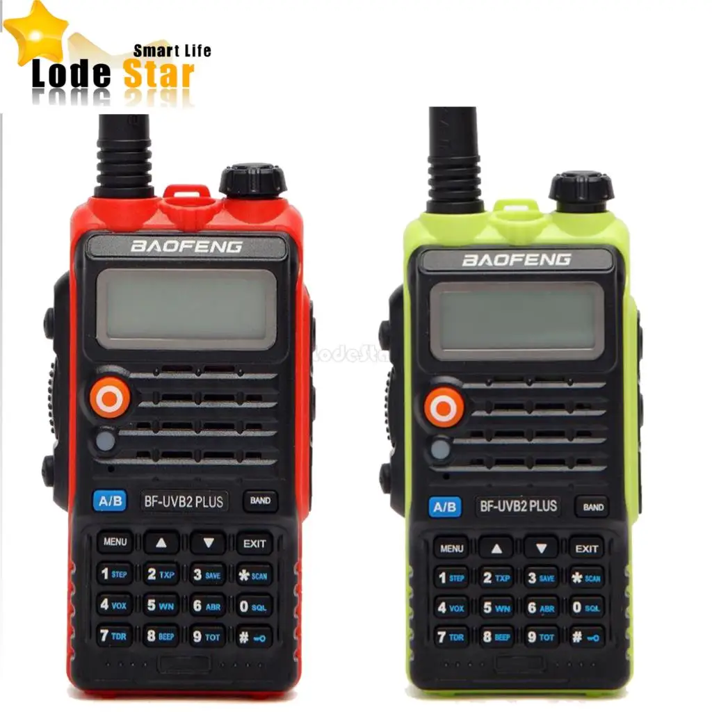 Рация Baofeng UV B2 Plus 2 шт. оригинальная Двухдиапазонная УКВ/УВЧ 8 Вт 128 каналов
