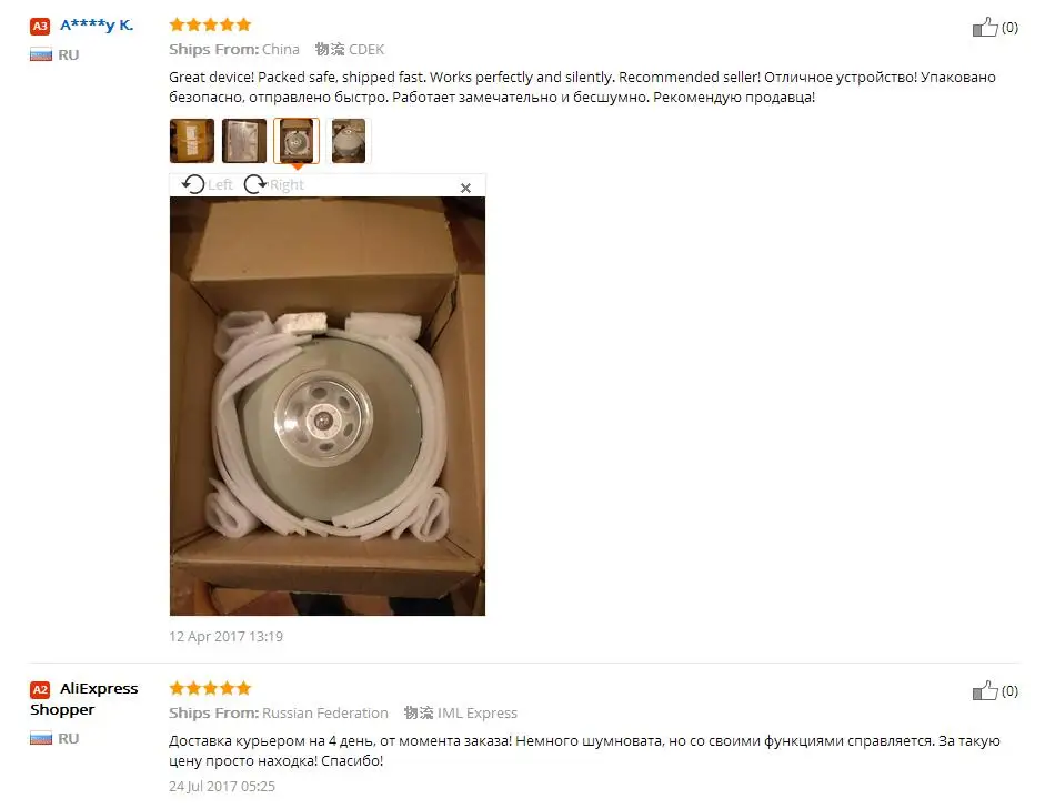 800-1 электрическая Лабораторная центрифуга медицинская практическая машина поставки prp изоляционная сыворотка 4000 об/мин 1760 г 6 шт 20 мл центрифужная трубка