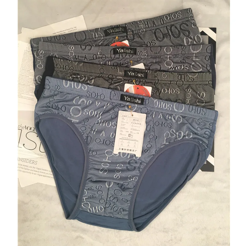 

4 Piece briefs for men men's briefs are better than