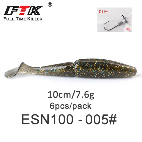 6pcs-ESN100-005 Приманка для рыбалки от ftk 70 мм/75 мм/85 мм/100 мм воблеры Shad Карп мягкие приманки для рыбалки Swimbaits силиконовые джиг искусственные приманки - Цвет: 6pcs-ESN100-005