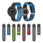 Ремешок для часов Amazfit Verge 3, мягкий силиконовый браслет, аксессуары для Huami Amazfit Verge 3