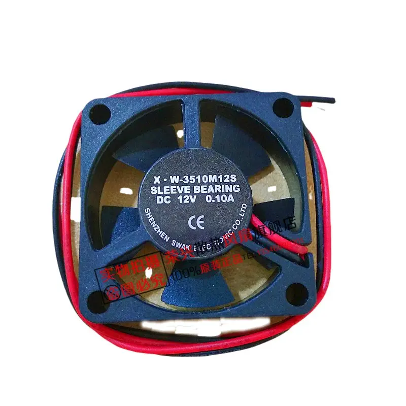 ADDA SWAK 3510 X.W-3510M12S 12V 0.10A 3,5 CM 35MM