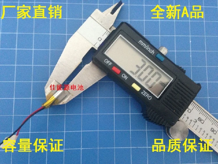 3 7v polymer lithium battery 251214 30mah ultra thin battery bluetooth wearable device rechargeable li ion cell free global shipping