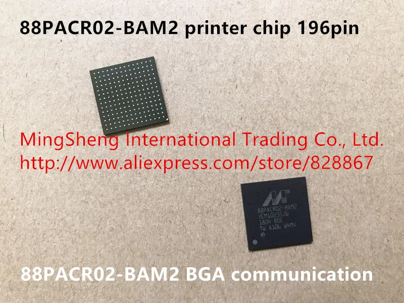 Чип для принтера 88PACR02 BAM2 196pin коммуникационные аксессуары|Регуляторы