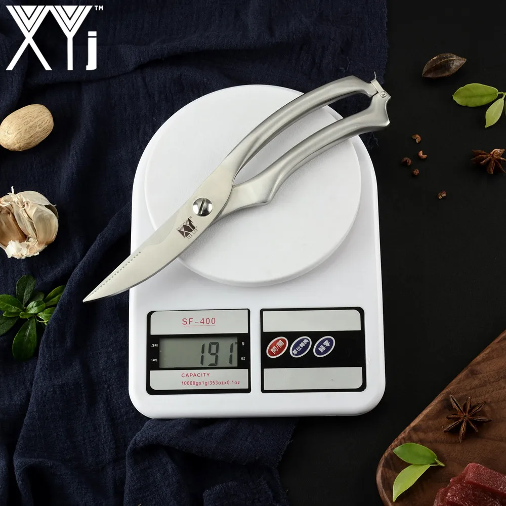 XYj Многофункциональные кухонные ножницы из нержавеющей стали, ножницы для шеф-повара, ножницы для костей, уток, ножницы для резки, кухонные принадлежности