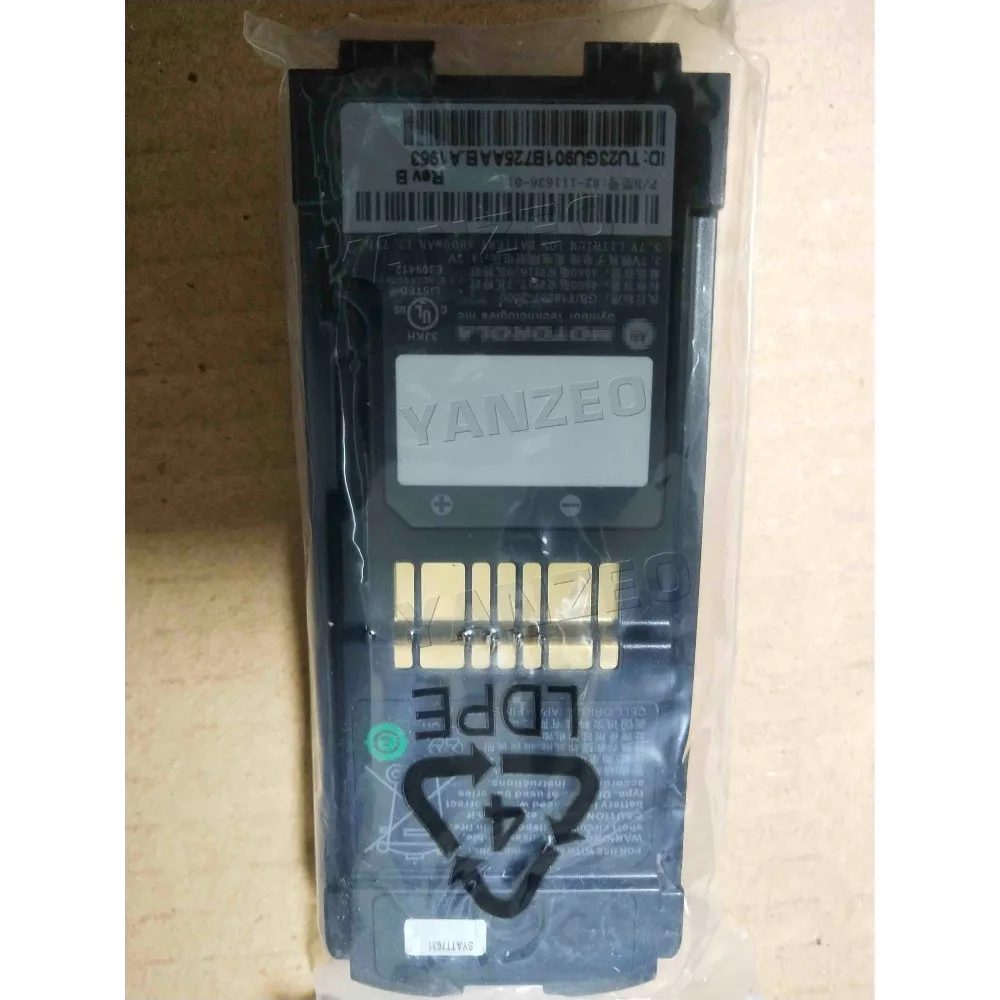 MC9596 KDAEAC00100 для Motorola символ мобильный 2D терминал сбора данных Win Mobile 6 5 логистики