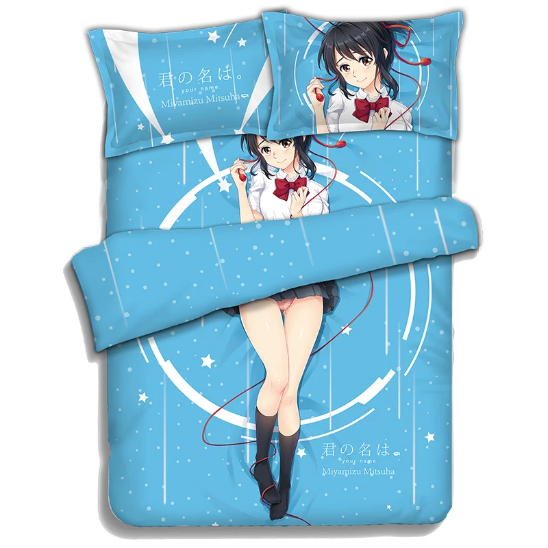 Комплект постельного белья с рисунком из аниме Ваше имя Miyamizu Mitsuha | Дом и сад