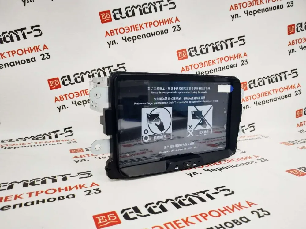 Умный полный сенсорный Android 8,1 gps навигационный плеер для Renault Duster DACIA sandero Captur Lada Xray 2 Logan компактное минирадио головное устройство