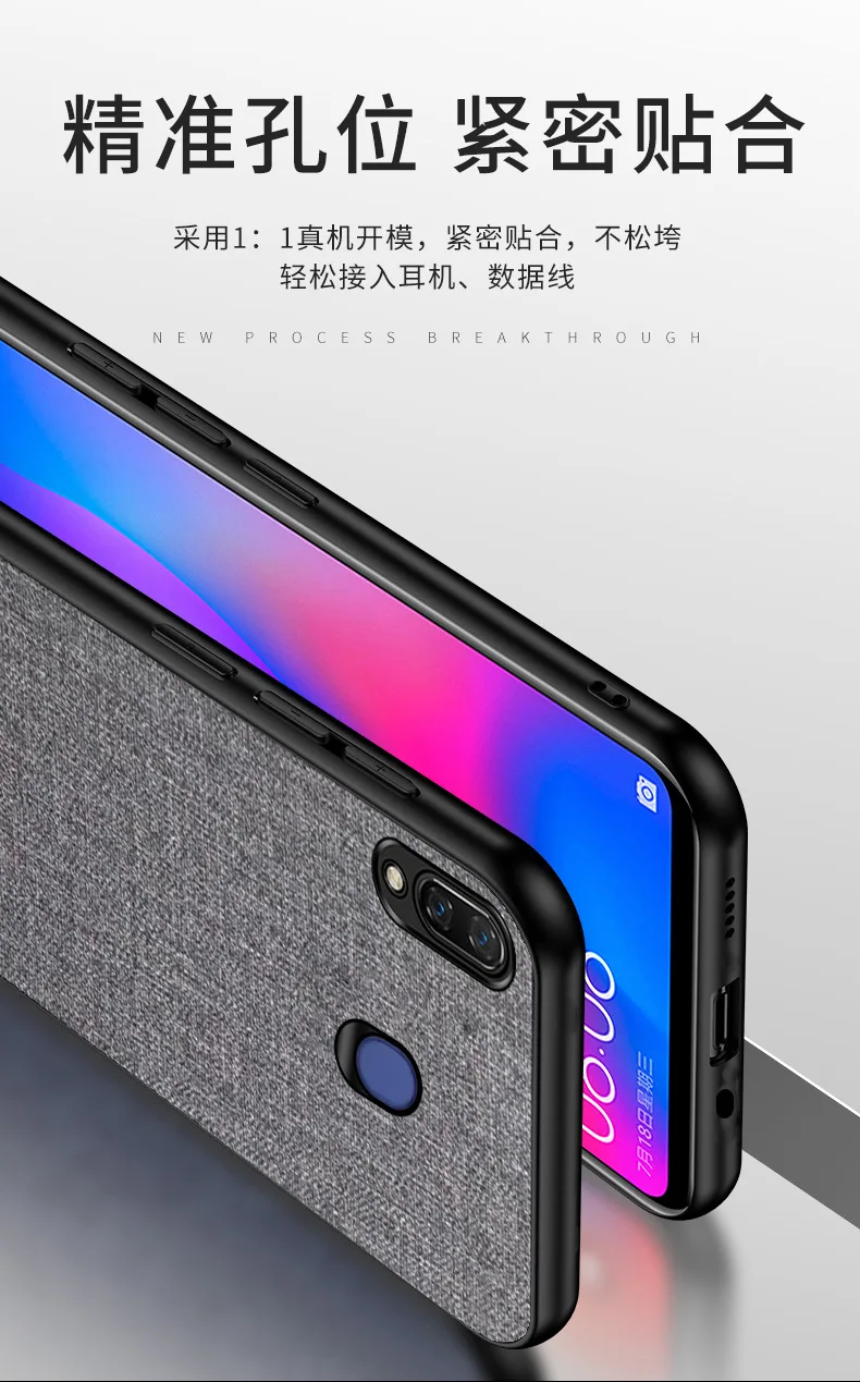 Чехол для Samsung Galaxy A10 A30 A40 A50 A70 роскошный кожаный мягкий силиконовый тканевый
