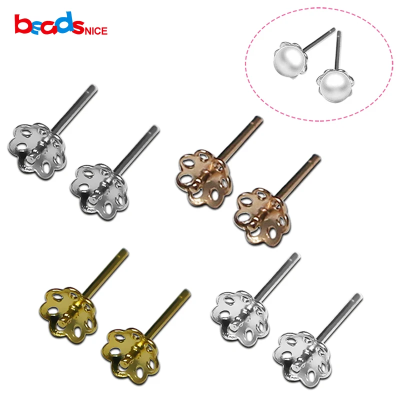 

Beadsnice Stud Earring Findings 925 Sterling Silver Post Earring Parts with 5mm Flower Shaped Base for Woman Jewelry DIY ID34300