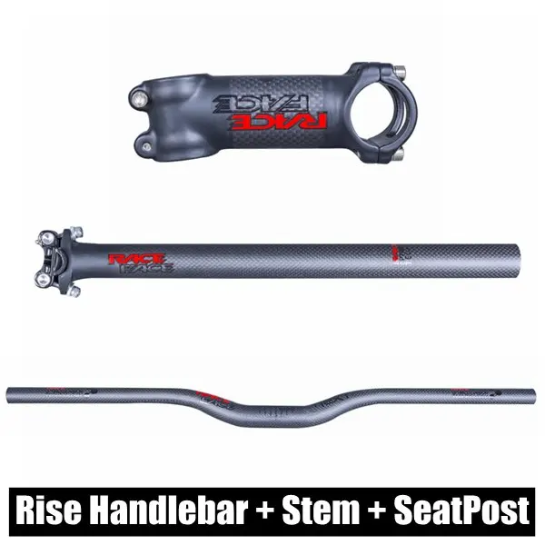 Riser Handlebar Set Гоночный руль Next, углеродный руль для горного велосипеда, Руль+ подседельный штырь+ ствол, углеродный руль для шоссейного горного велосипеда, запчасти - Цвет: Riser Handlebar Set