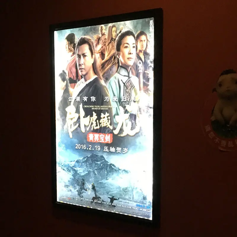 6 шт. черный ультра тонкий оснастки рамка LED постер световая коробка для домашнего